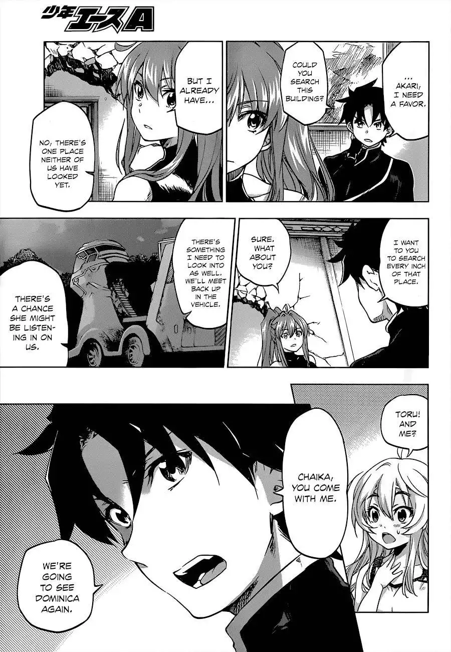 Hitsugime no Chaika Chapter 24 11